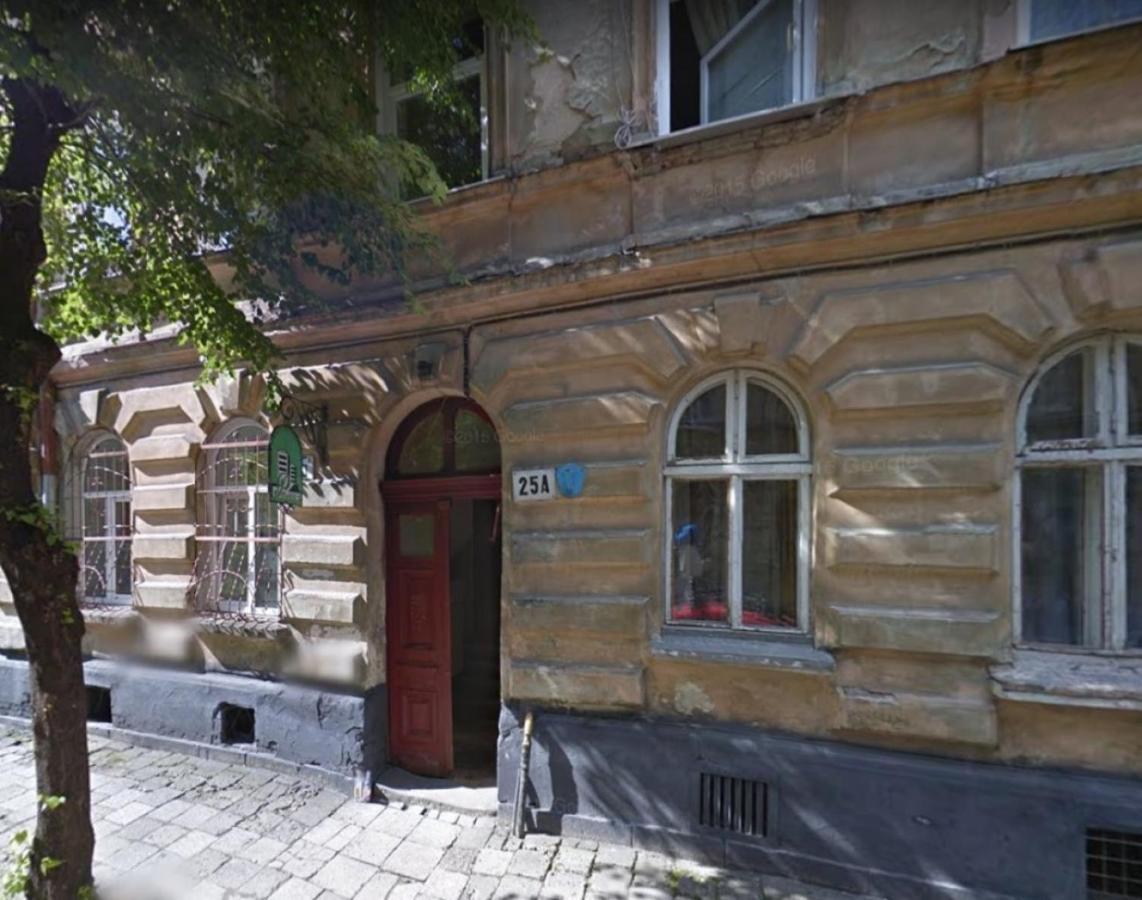 3Х Комнатная Уютная Квартира В Центре Львова المظهر الخارجي الصورة